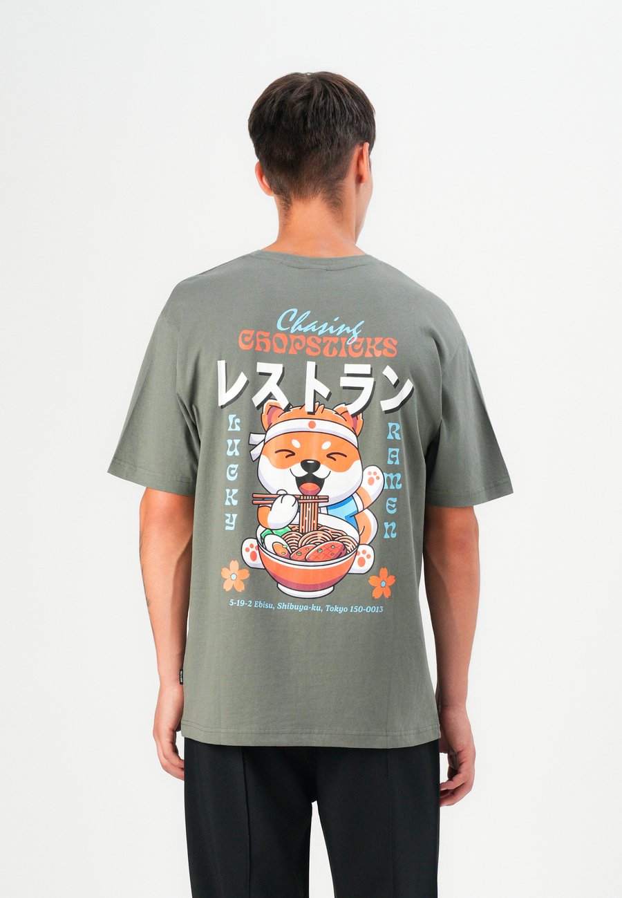 Футболка Only & Sons FRANK , Castor Gray/Grey, Серый, Футболка Only & Sons FRANK , Castor Gray/Grey
Футболка Only & Sons FRANK , Castor Gray/Grey, Серый, Футболка Only & Sons FRANK , Castor Gray/Grey