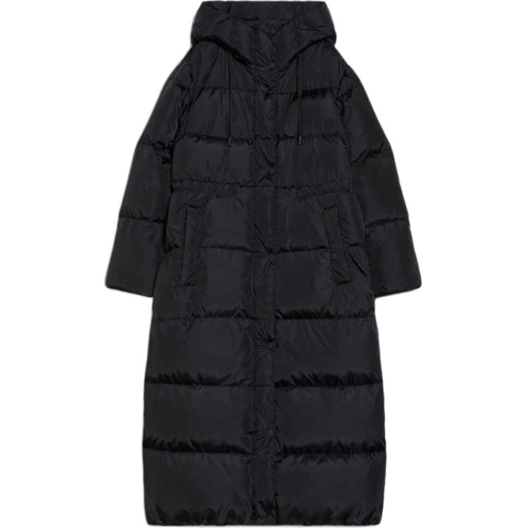 WEEKEND MaxMara Пуховик Dolly Weekend Max Mara, Black
WEEKEND MaxMara Пуховик Dolly Weekend Max Mara, Black