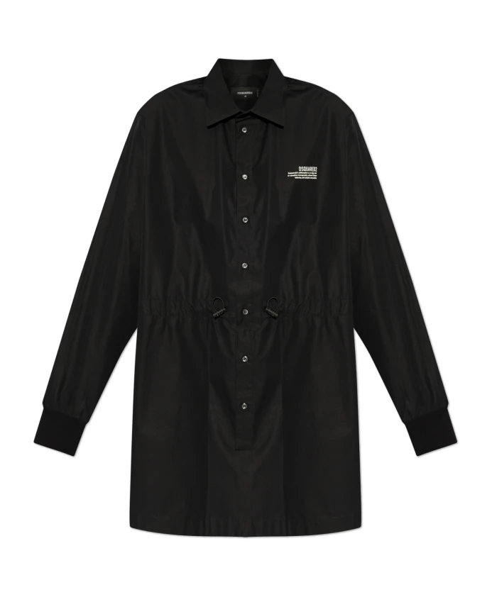 Хлопковое платье с карманами Dsquared2, черный
Хлопковое платье с карманами Dsquared2, черный