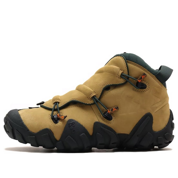 Кроссовки x atmos radlander eqt Adidas, коричневый
Кроссовки x atmos radlander eqt Adidas, коричневый