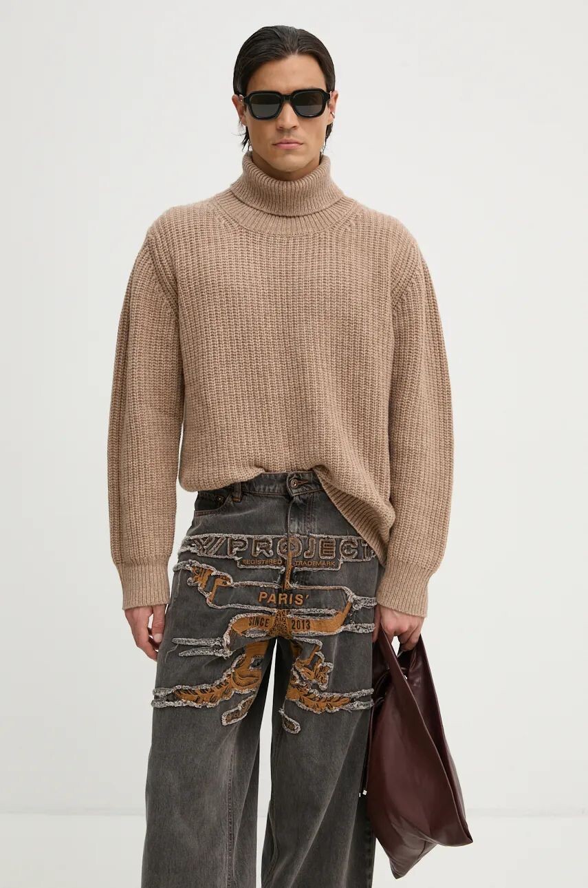 Шерстяной свитер Won Hundred, бежевый
Шерстяной свитер Won Hundred, бежевый