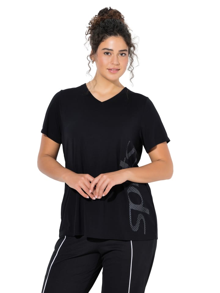 Ulla Popken Черная футболка, Черный, Ulla Popken Черная футболка
Ulla Popken Черная футболка, Черный, Ulla Popken Черная футболка