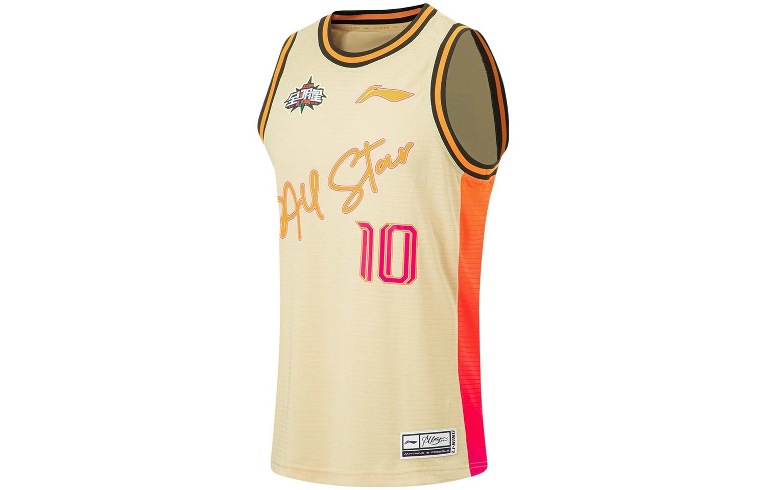 Баскетбольная майка CBA Collection для мужчин, цвет молочный чай, желтый Lining, желтый
Баскетбольная майка CBA Collection для мужчин, цвет молочный чай, желтый Lining, желтый