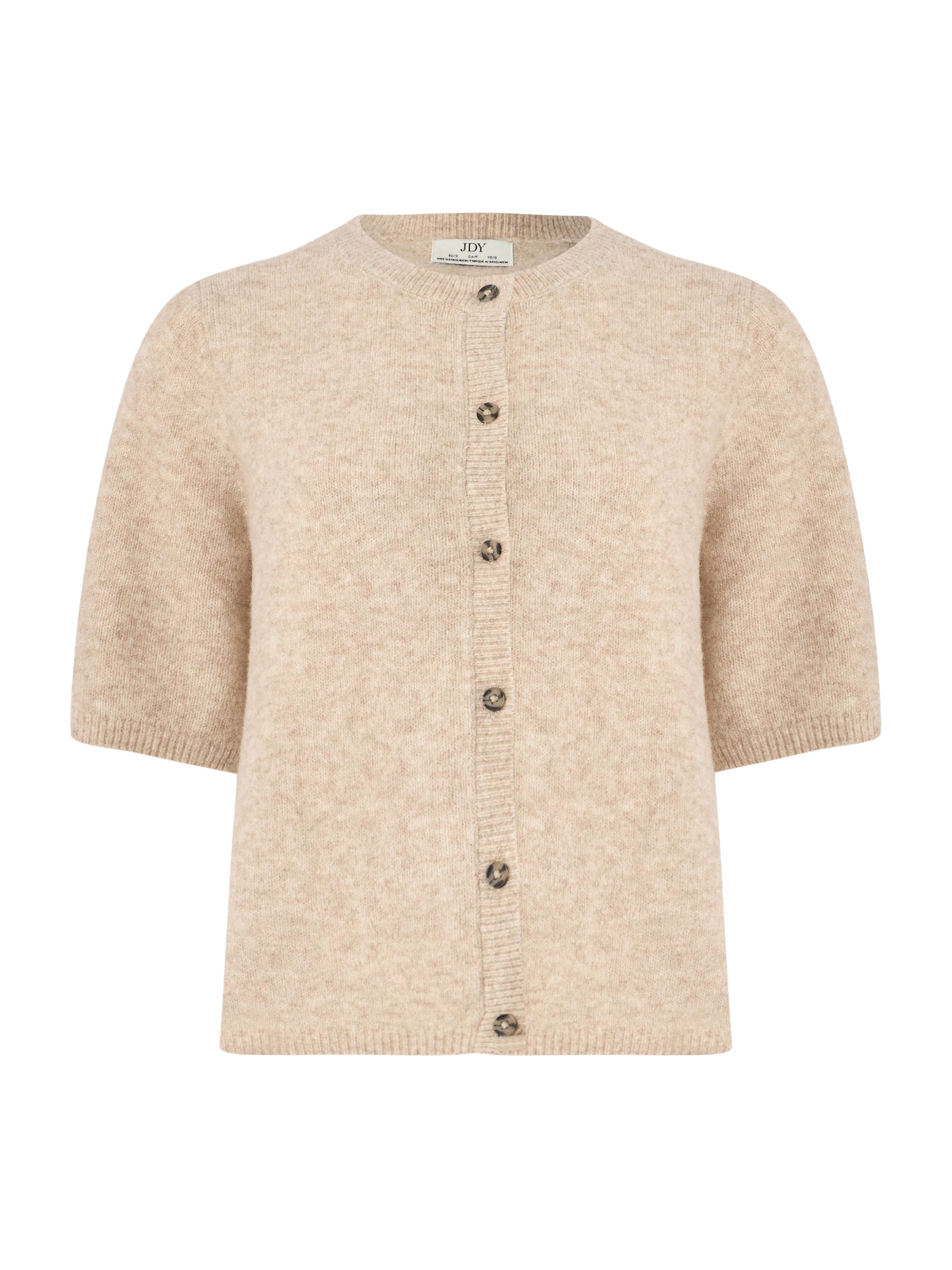 Кардиган 'JDYChloe' в крапчатом бежевом цвете
Кардиган 'JDYChloe' в крапчатом бежевом цвете