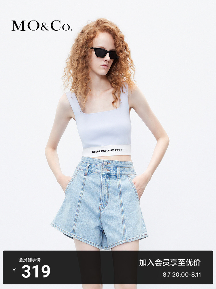 Топ короткий Moco Moanke Sports Logo Collision, зеленый
Топ короткий Moco Moanke Sports Logo Collision, зеленый