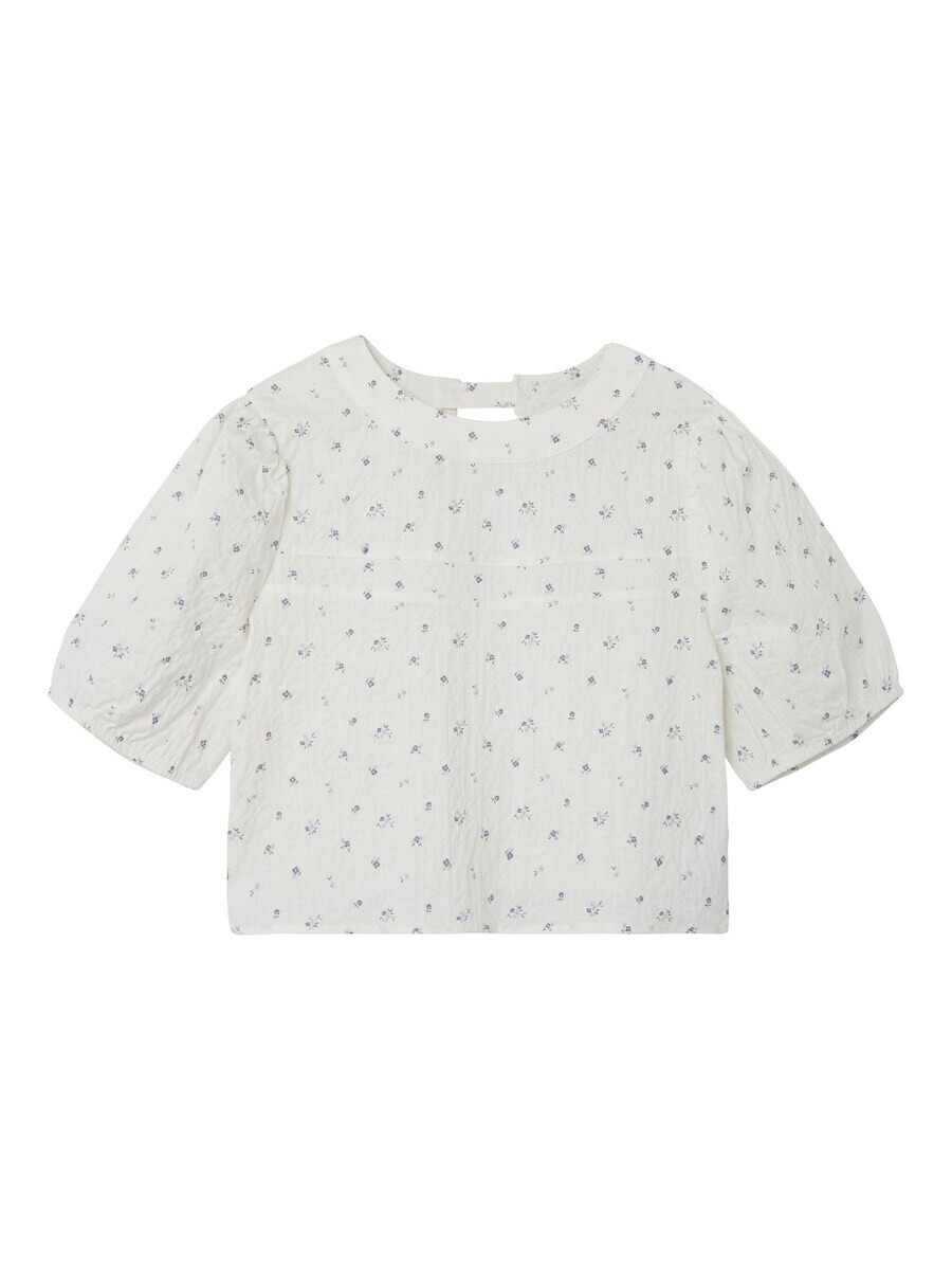 Топ NAME IT Top, белый
Топ NAME IT Top, белый