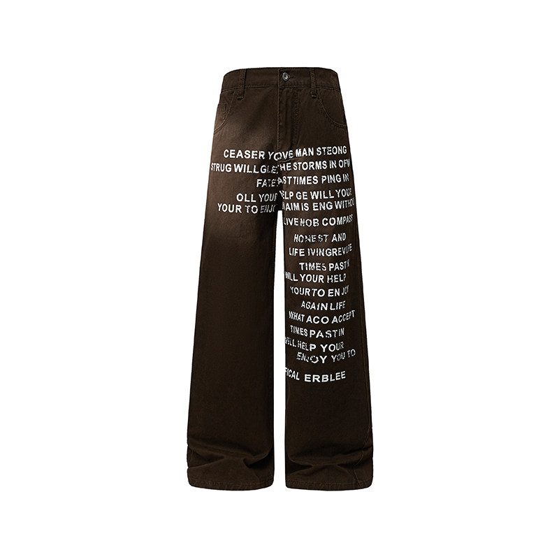 Джинсы мужские Moderate Straight Fit VanCamel, coffee
Джинсы мужские Moderate Straight Fit VanCamel, coffee