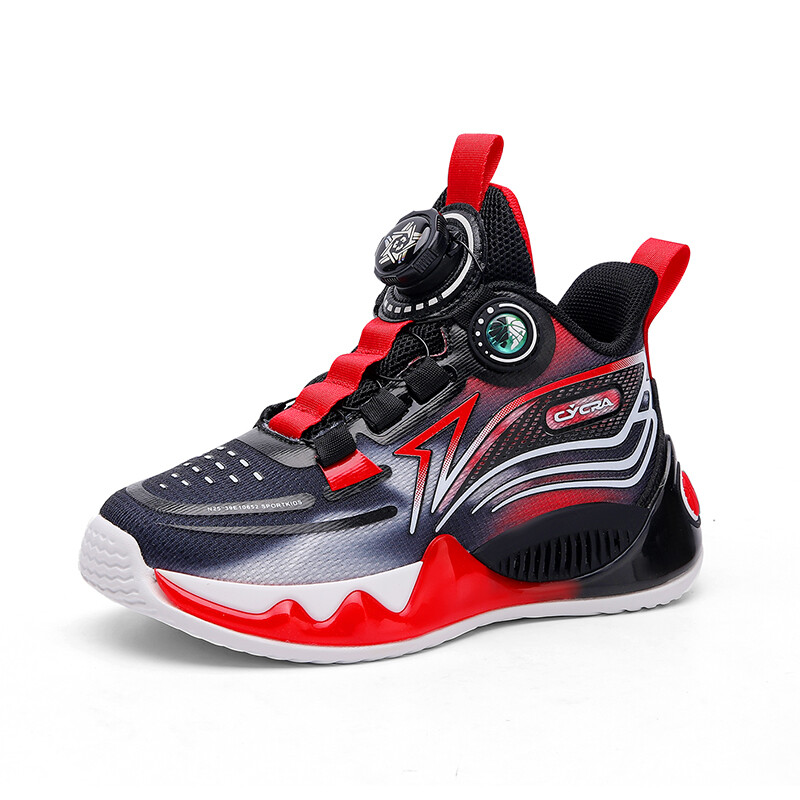 Кроссовки для детей "Дети" Kupe, цвет Gray Yellow
Кроссовки для детей "Дети" Kupe, цвет Gray Yellow