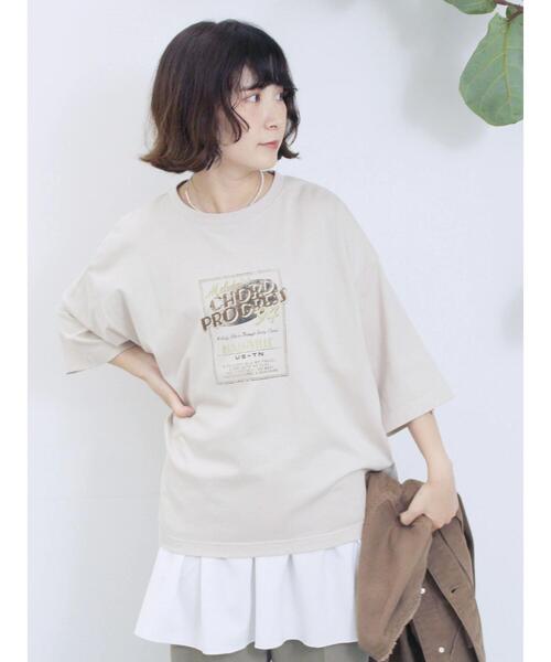 Samansa Mos2 blue Футболка с принтом, винтажный стиль, Samansa Mos2, светло-бежевый
Samansa Mos2 blue Футболка с принтом, винтажный стиль, Samansa Mos2, светло-бежевый