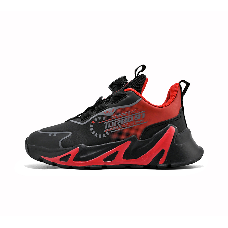 Детские кроссовки для бега FIRS Kids, черный/красный
Детские кроссовки для бега FIRS Kids, черный/красный