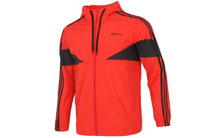 Куртка мужская красный Adidas Neo
Куртка мужская красный Adidas Neo