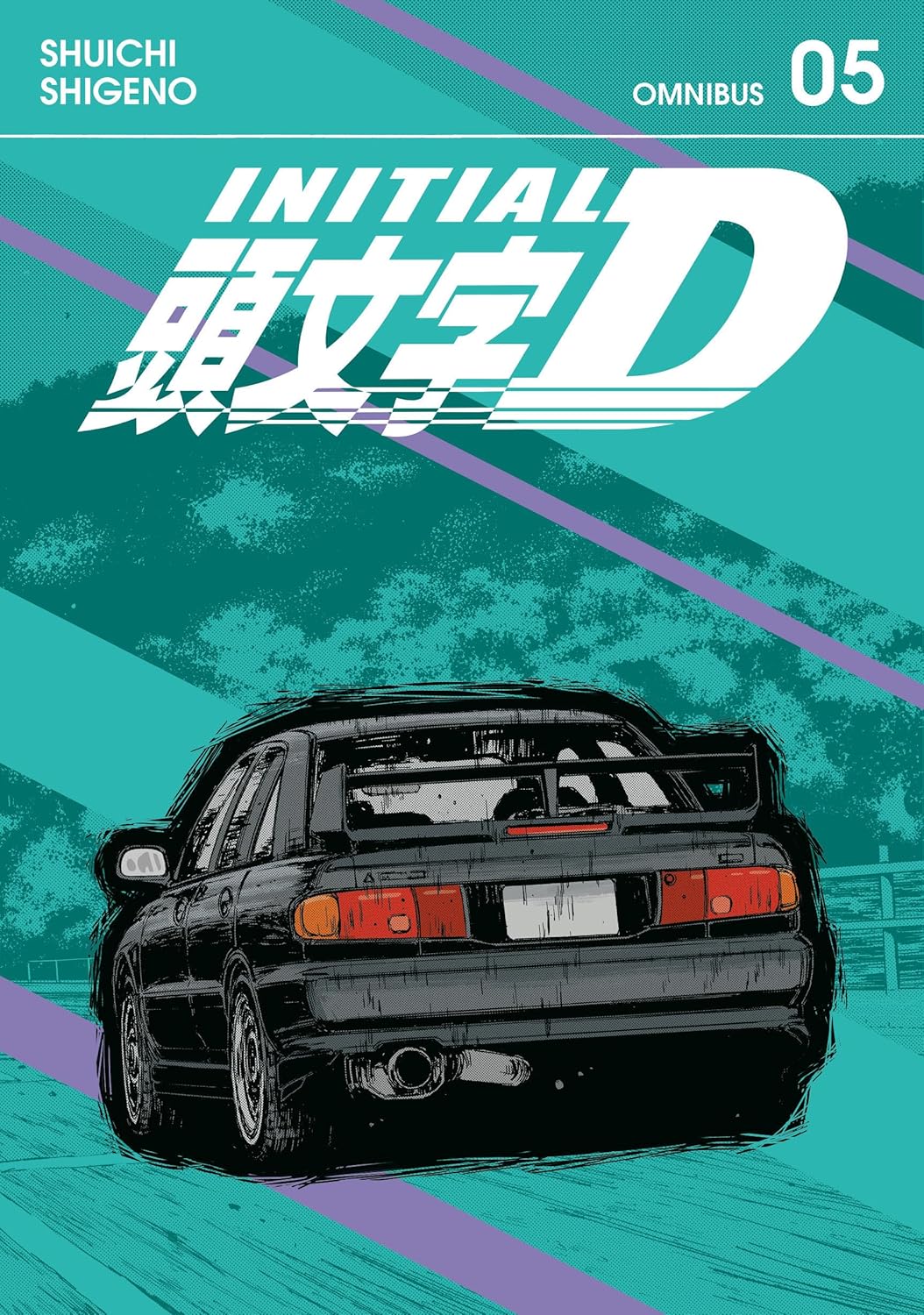 Initial D Omnibus 5 (Vol. 9-10) (Kodansha Comics)
Initial D Omnibus 5 (Vol. 9-10) (Kodansha Comics)