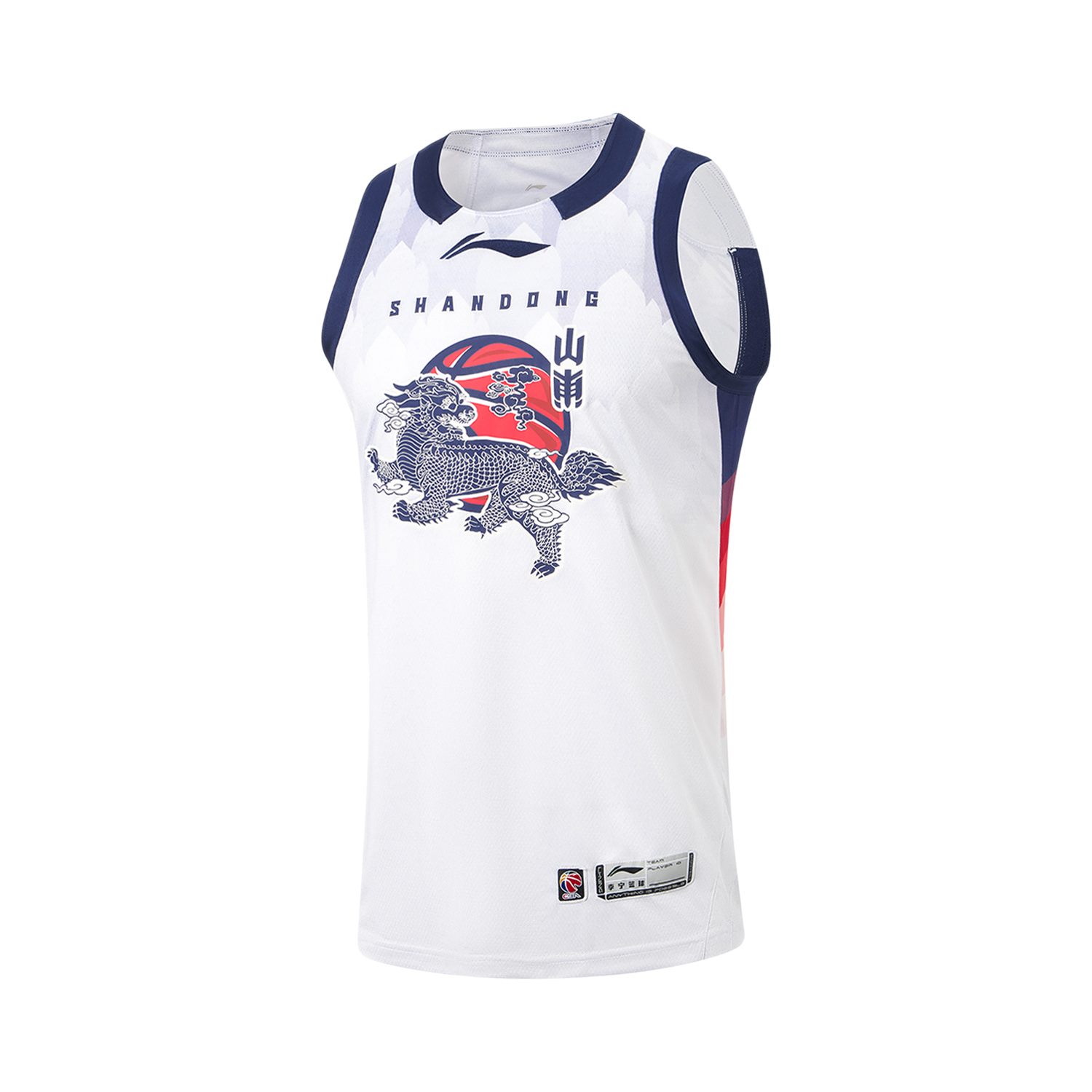 Мужская баскетбольная майка из коллекции LiNing, белый
Мужская баскетбольная майка из коллекции LiNing, белый