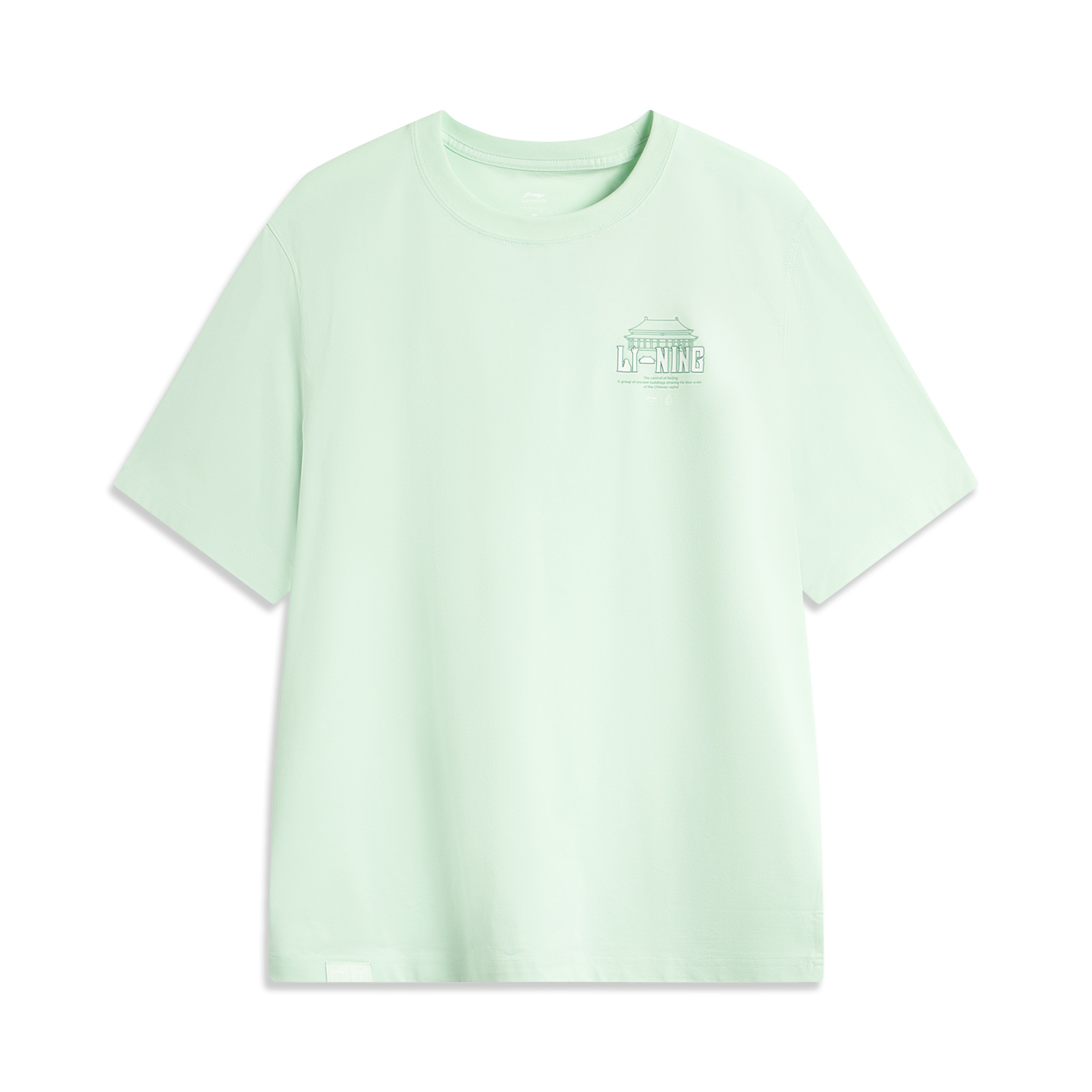 LINING Футболка GUGONG,LIANMINGKUAN Chinese Culture Series мужская green, Зеленый, LINING Футболка GUGONG,LIANMINGKUAN Chinese Culture Series мужская green
LINING Футболка GUGONG,LIANMINGKUAN Chinese Culture Series мужская green, Зеленый, LINING Футболка GUGONG,LIANMINGKUAN Chinese Culture Series мужская green