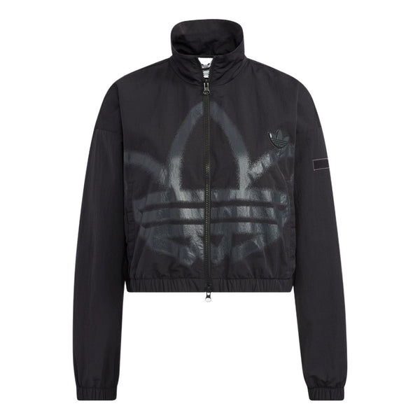 Куртка adicolor track jacket Adidas, черный
Куртка adicolor track jacket Adidas, черный