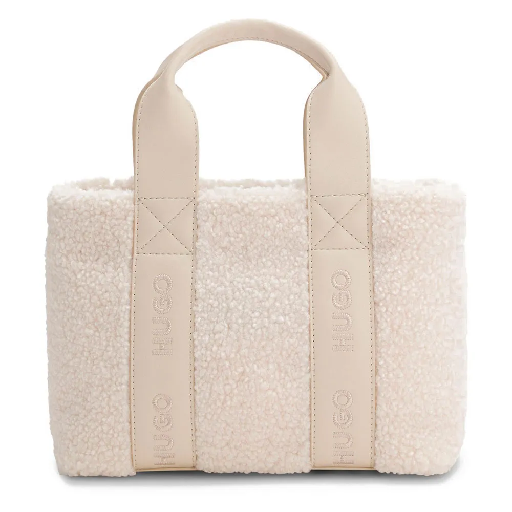 Сумка-тоут HUGO Becky 10275803 01, бежевый
Сумка-тоут HUGO Becky 10275803 01, бежевый