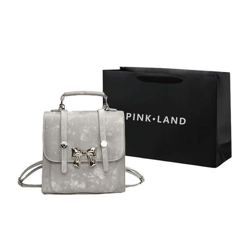 Женский рюкзак Pink·Land, Розовый
Женский рюкзак Pink·Land, Розовый