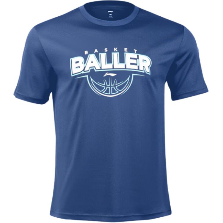 Лининг Спортс Лайф Коллекция Футболка мужская темно-синяя простая
Лининг Спортс Лайф Коллекция Футболка мужская темно-синяя простая