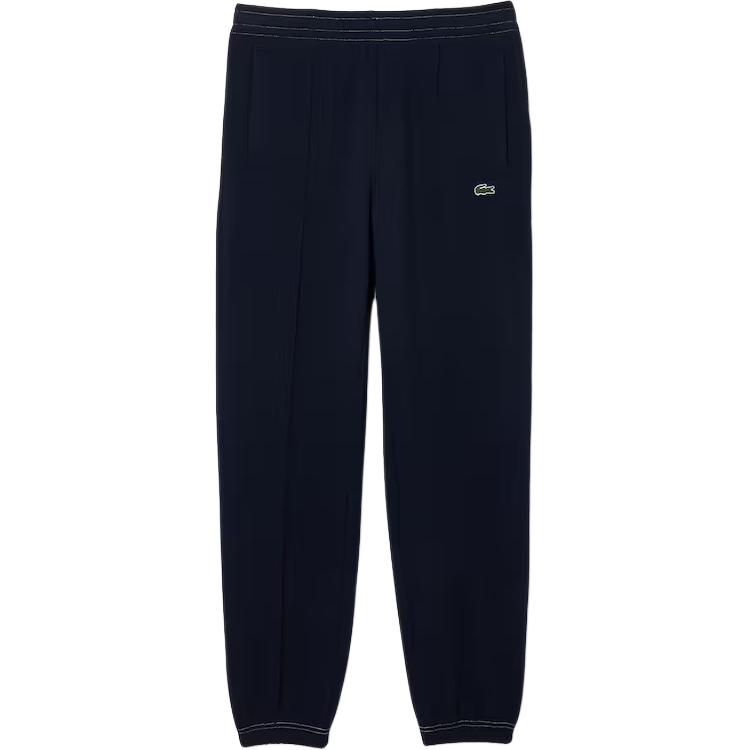 Тренировочные брюки с нашивкой-логотипом LACOSTE, синий
Тренировочные брюки с нашивкой-логотипом LACOSTE, синий