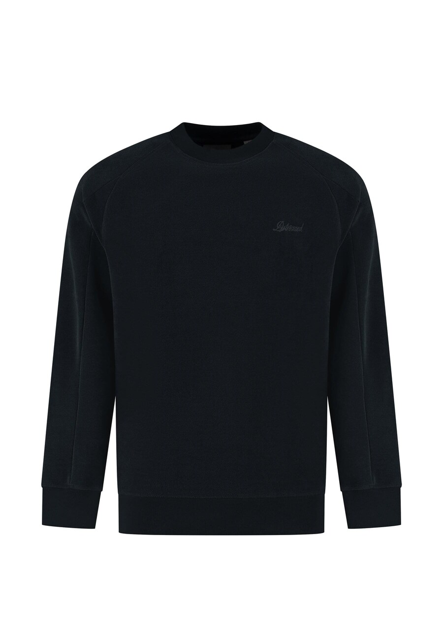 Толстовка Dstrezzed Adrian, черный
Толстовка Dstrezzed Adrian, черный