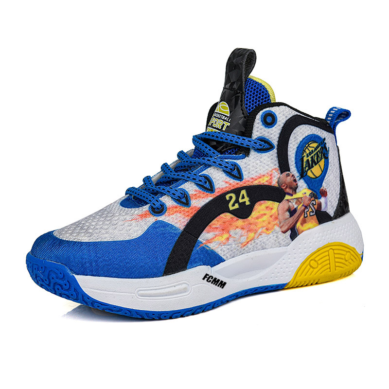 Баскетбольные кроссовки Rebound Balance с противоскользящим эффектом для детей FCMM, синий
Баскетбольные кроссовки Rebound Balance с противоскользящим эффектом для детей FCMM, синий