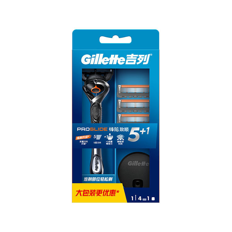 Sharp Concealment 5 Ultimate Smooth Shaver 1 держатель для ножа + 4 лезвия + 1 основание Gillette
Sharp Concealment 5 Ultimate Smooth Shaver 1 держатель для ножа + 4 лезвия + 1 основание Gillette