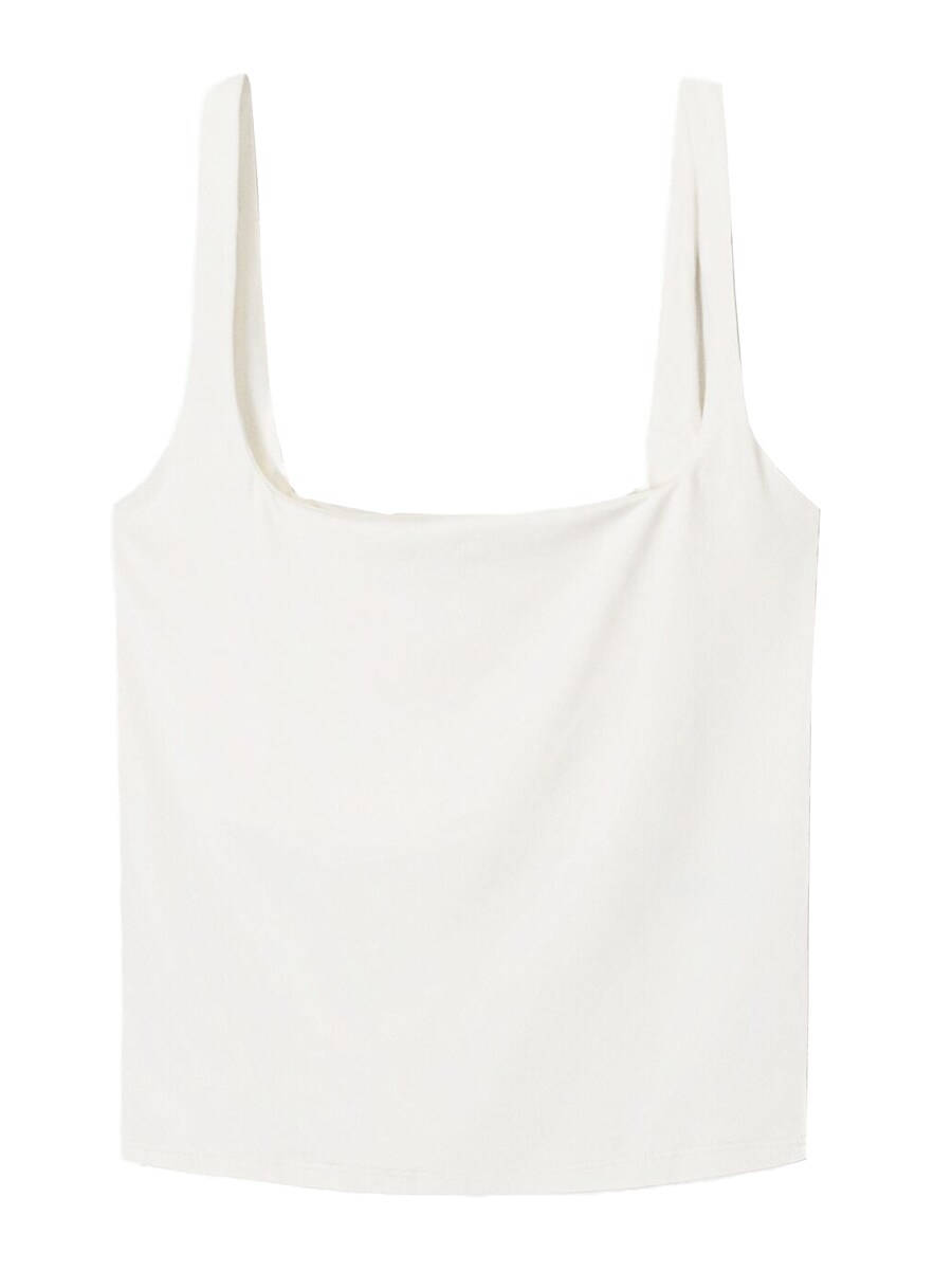 Топ Bershka, Off white
Топ Bershka, Off white