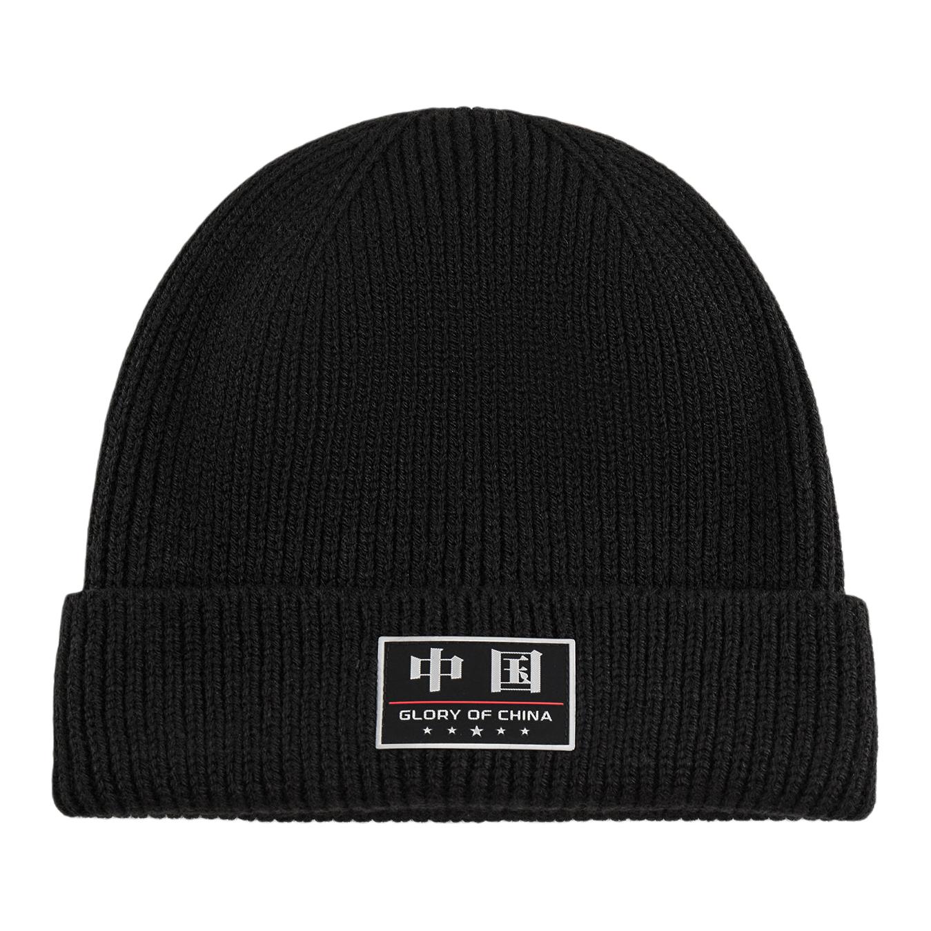 LINING Акриловая шапка унисекс черная
LINING Акриловая шапка унисекс черная