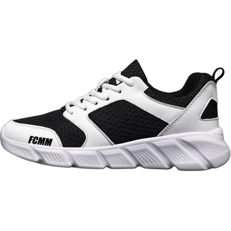 Обувь для увеличения роста детей и подростков FCMM, белый
Обувь для увеличения роста детей и подростков FCMM, белый