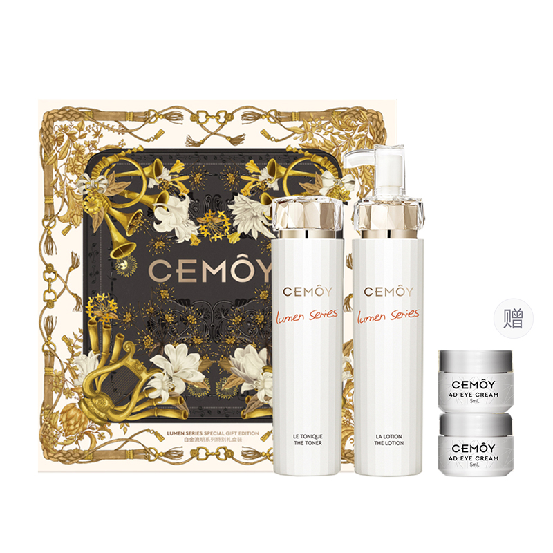 Наборы для ухода за кожей Unisex Cemoy
Наборы для ухода за кожей Unisex Cemoy