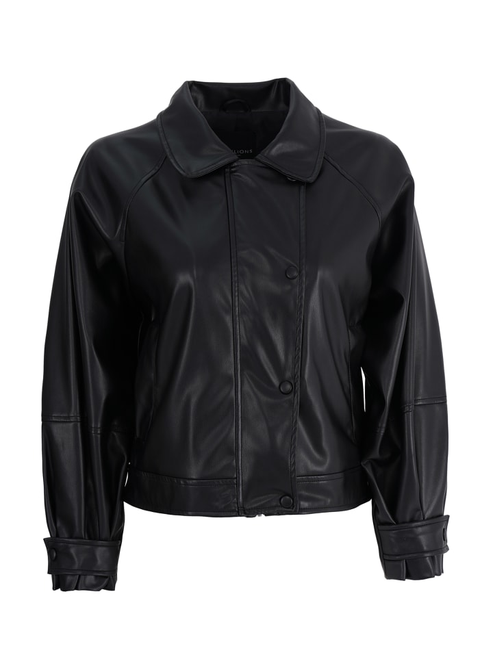 Куртка Freshlions, черный
Куртка Freshlions, черный