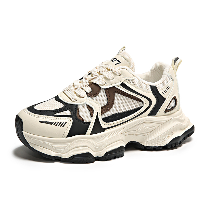 Низкая обувь для детей и подростков, увеличивающая рост FIRS Kids, экрю
Низкая обувь для детей и подростков, увеличивающая рост FIRS Kids, экрю