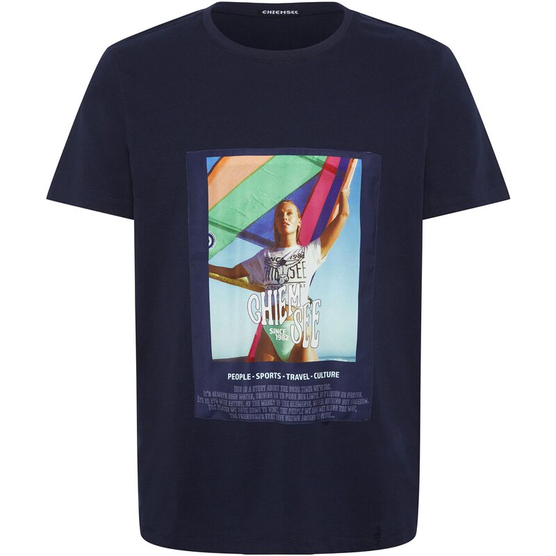 Рубашка Chiemsee, цвет night sky
Рубашка Chiemsee, цвет night sky