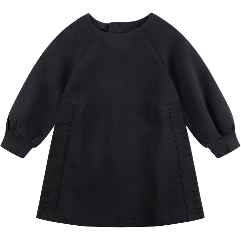 Детское платье EMPORIO ARMANI, синий
Детское платье EMPORIO ARMANI, синий