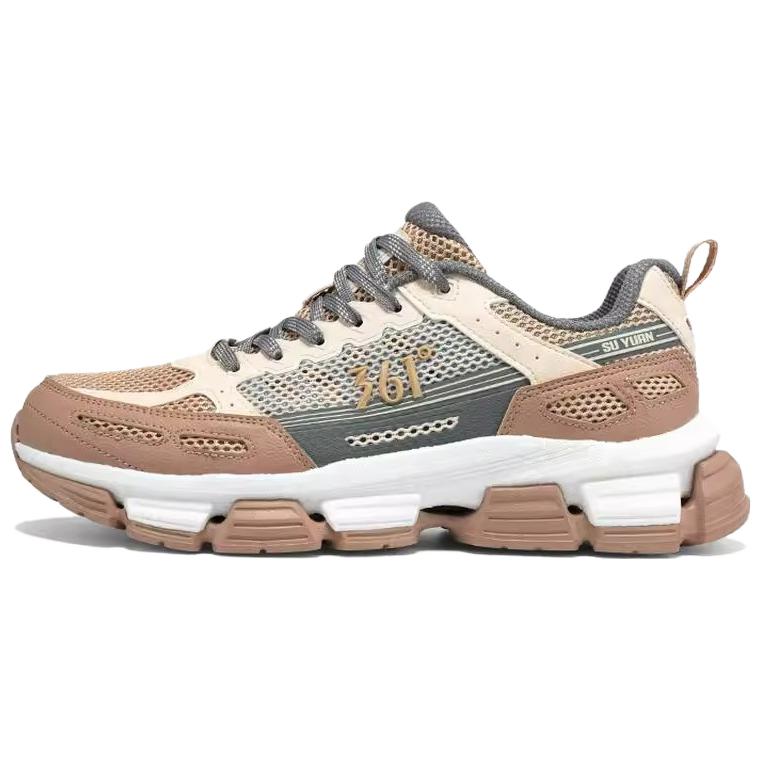 361° Износостойкие и легкие низкие повседневные туфли мужские коричневого, бежевого и серого цветов
361° Износостойкие и легкие низкие повседневные туфли мужские коричневого, бежевого и серого цветов