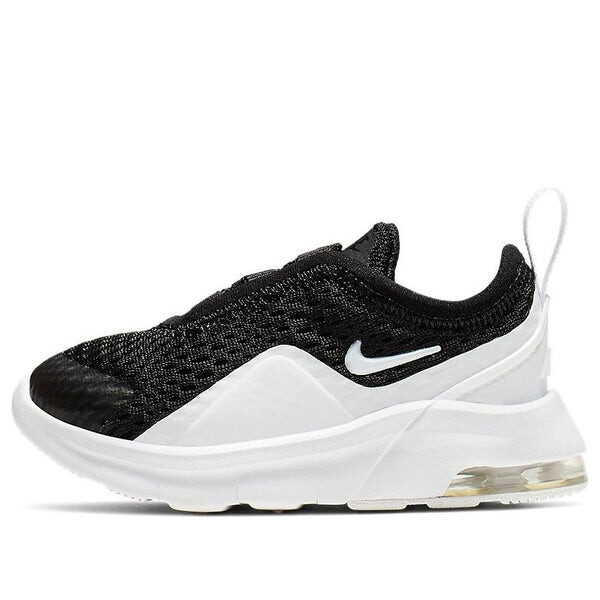 Кроссовки air max motion 2 tde Nike, черный
Кроссовки air max motion 2 tde Nike, черный