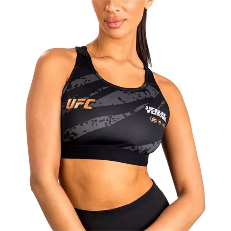 Женское спортивное бельё UFC VENUM, пустынный камуфляж-650
Женское спортивное бельё UFC VENUM, пустынный камуфляж-650