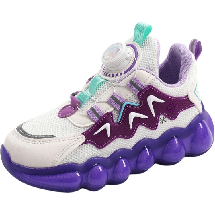 Противоскользящие дышащие кроссовки для бега для детей YUZHAOLIN, фиолетовый
Противоскользящие дышащие кроссовки для бега для детей YUZHAOLIN, фиолетовый