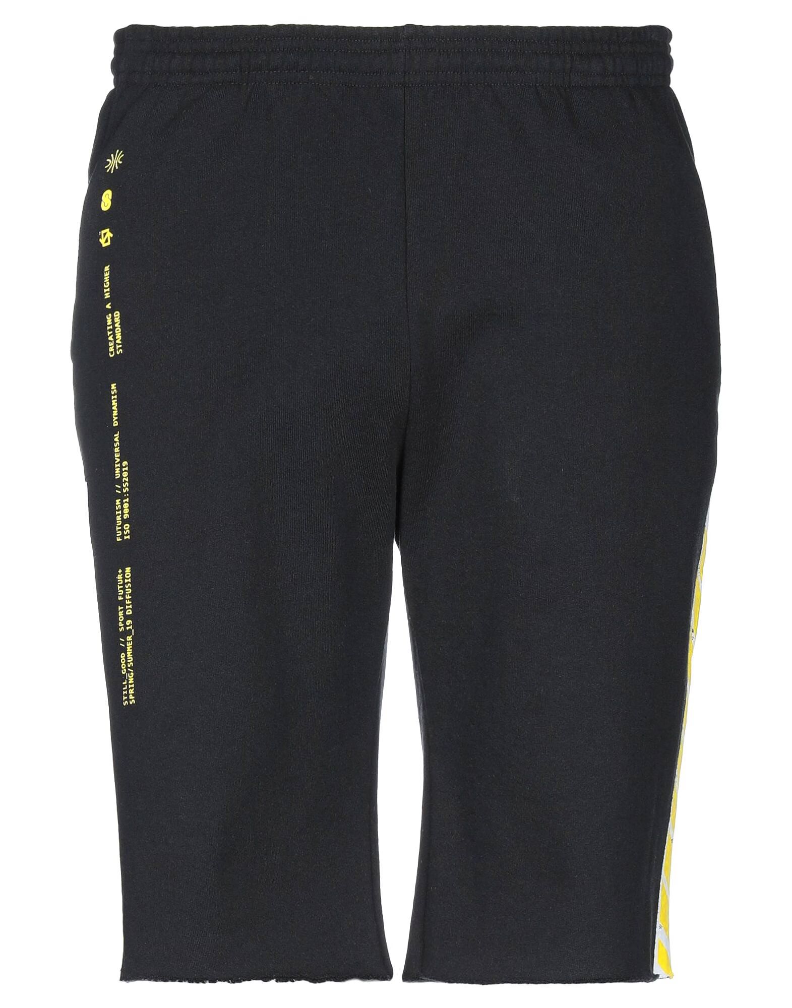 Спортивные шорты Still Good, черный
Спортивные шорты Still Good, черный