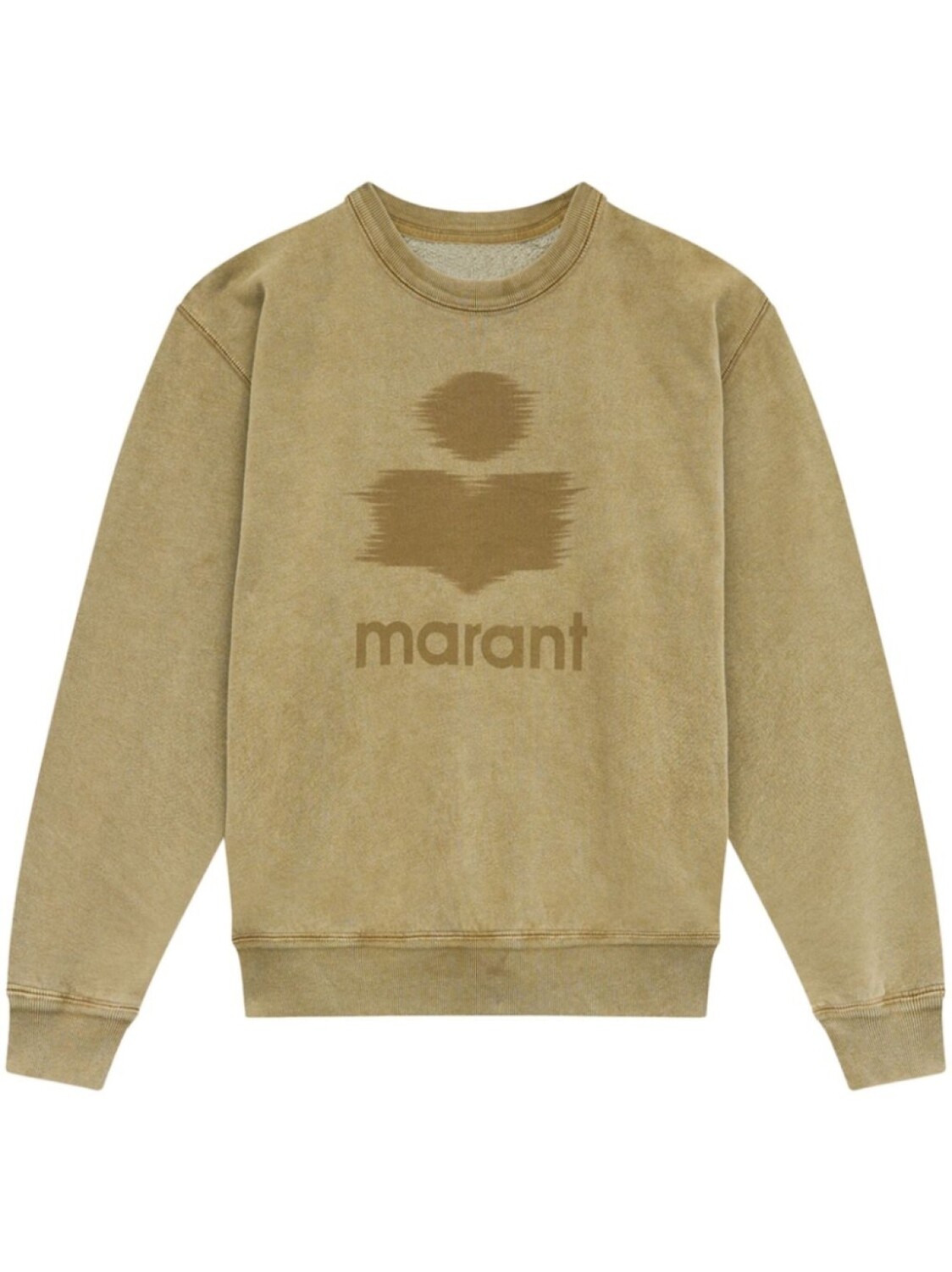 Толстовка Mikoy MARANT, зеленый
Толстовка Mikoy MARANT, зеленый