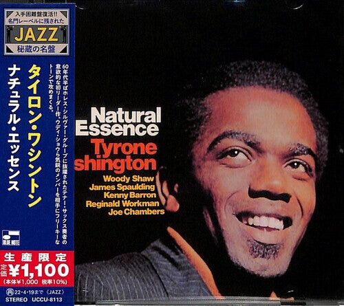 CD диск Washington, Tyrone: Natural Essence
CD диск Washington, Tyrone: Natural Essence