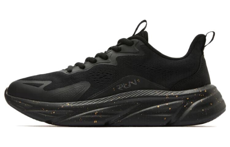 Кроссовки мужские низкие черные Qiaodan, Черный, Кроссовки мужские низкие черные Qiaodan
Кроссовки мужские низкие черные Qiaodan, Черный, Кроссовки мужские низкие черные Qiaodan