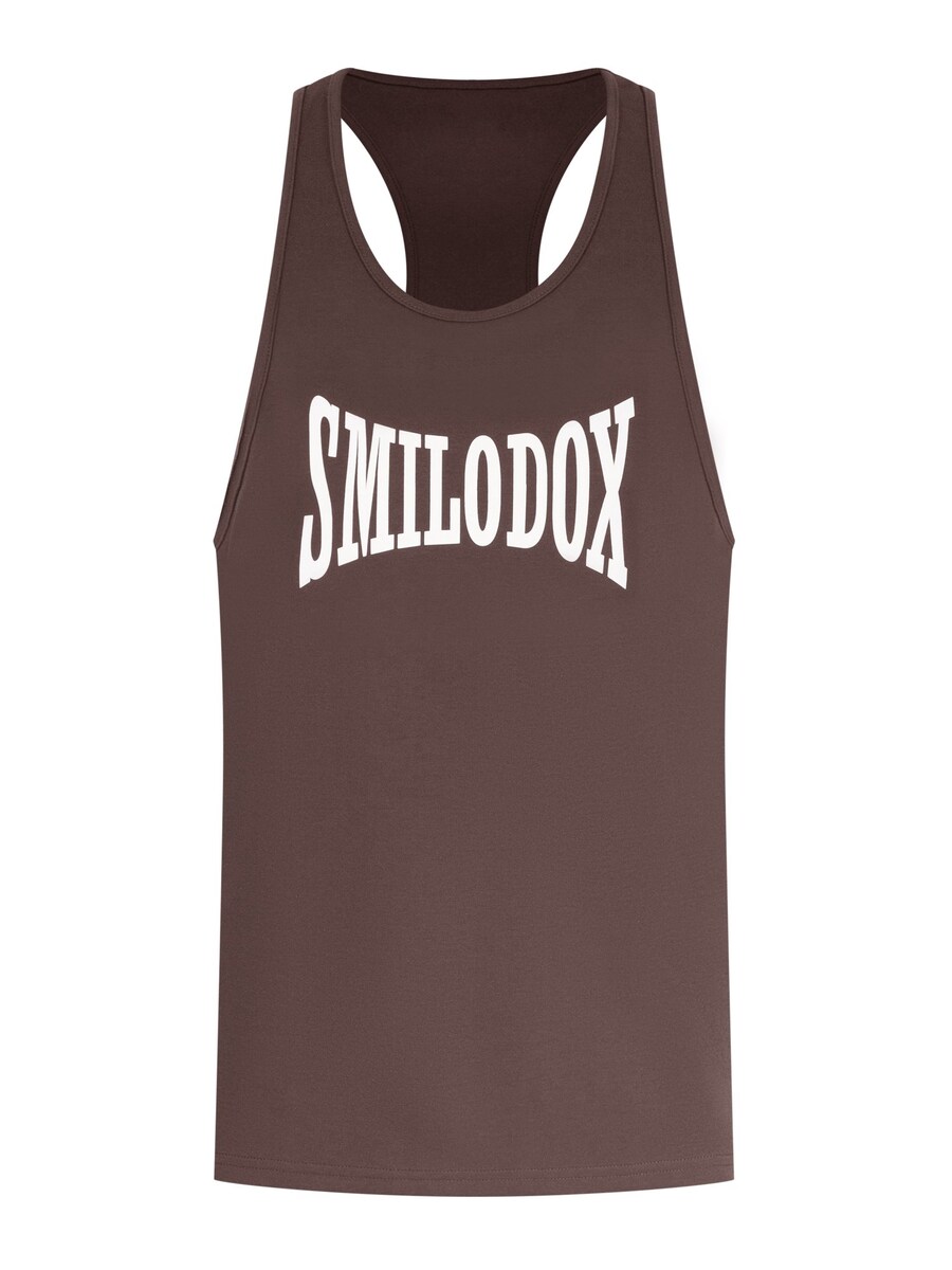 Рубашка для выступлений Smilodox, коричневый
Рубашка для выступлений Smilodox, коричневый