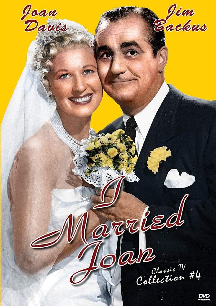 Диск DVD I Married Joan: Collection 4
Диск DVD I Married Joan: Collection 4
