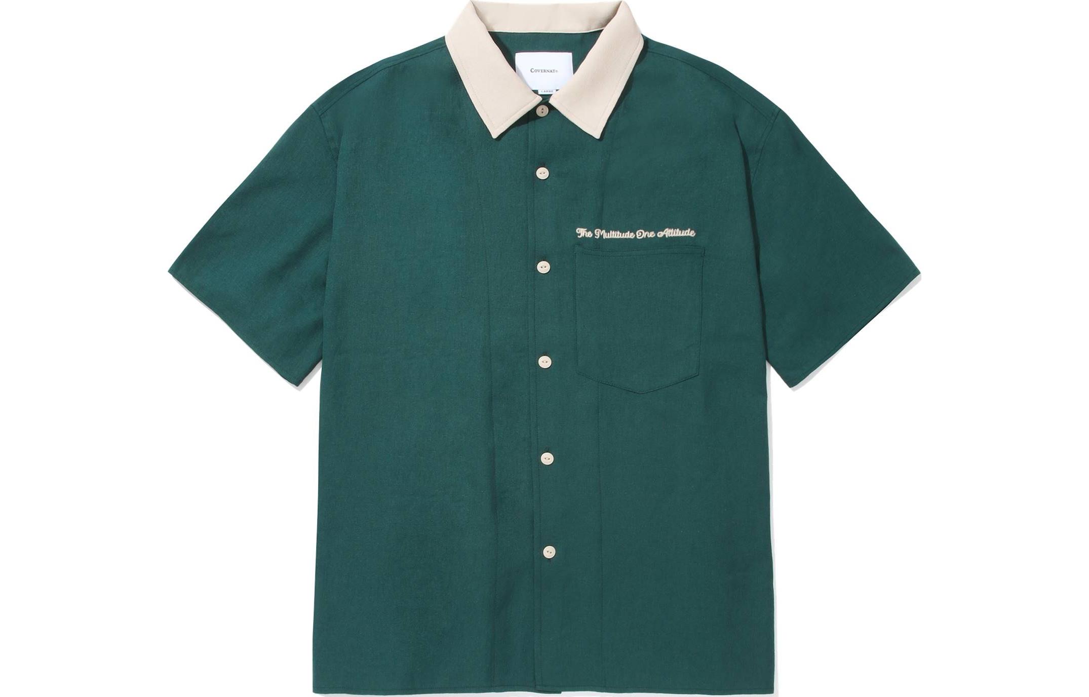 COVERNAT Рубашка унисекс зеленая
COVERNAT Рубашка унисекс зеленая
