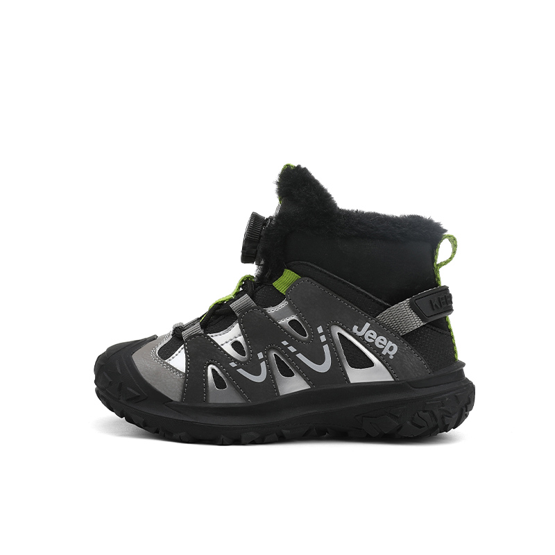 Высокие детские ботинки Детские Jeep, золотой/черный
Высокие детские ботинки Детские Jeep, золотой/черный