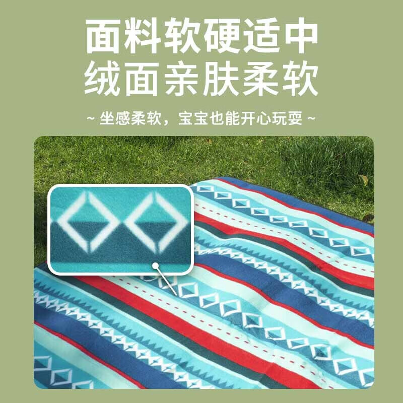 Hodtown коврик для пикника для отдыха 150*200 см моющийся коврик для пикника на открытом воздухе весной HDW1817
Hodtown коврик для пикника для отдыха 150*200 см моющийся коврик для пикника на открытом воздухе весной HDW1817