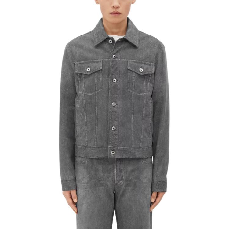 Куртка мужская средне-серая Bottega Veneta, серый
Куртка мужская средне-серая Bottega Veneta, серый