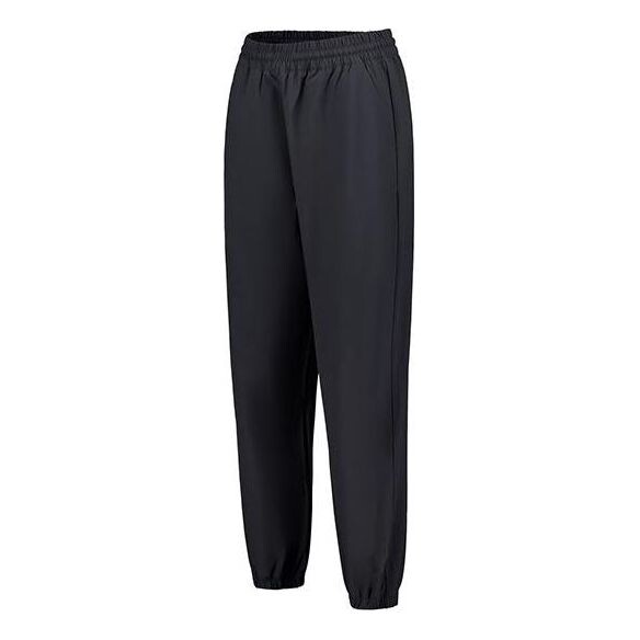 Штаны спортивные эластичные тканые джоггеры New Balance, черный
Штаны спортивные эластичные тканые джоггеры New Balance, черный