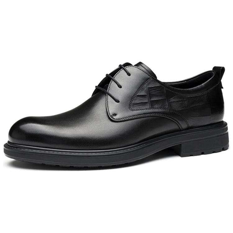 Повседневная обувь мужская SAINT ANGELO, Black
Повседневная обувь мужская SAINT ANGELO, Black